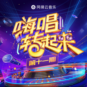 黑寡妇3满天星法版
