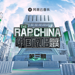 黑寡妇3满天星法版
