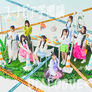 黑寡妇3满天星法版
