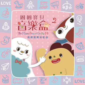 黑寡妇3满天星法版
