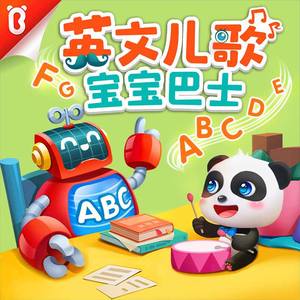 黑寡妇3满天星法版
