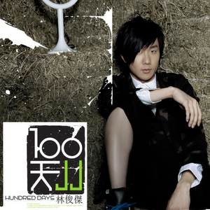 黑寡妇3满天星法版
