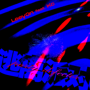 黑寡妇3满天星法版
