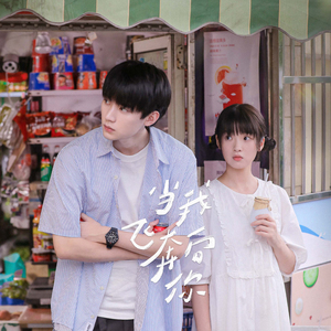 黑寡妇3满天星法版
