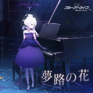 黑寡妇3满天星法版
