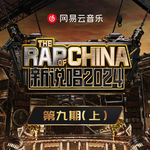 黑寡妇3满天星法版
