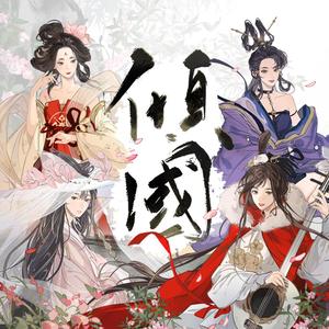 黑寡妇3满天星法版
