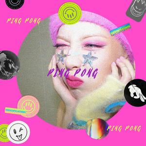 黑寡妇3满天星法版
