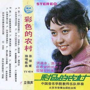 黑寡妇3满天星法版
