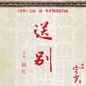 黑寡妇3满天星法版
