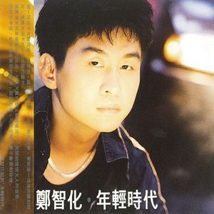 黑寡妇3满天星法版
