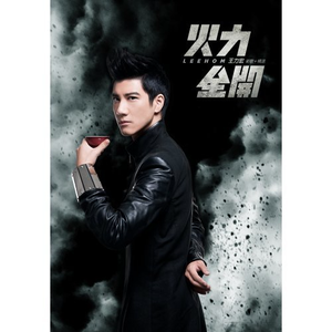 黑寡妇3满天星法版
