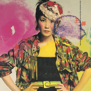 黑寡妇3满天星法版
