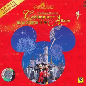 黑寡妇3满天星法版
