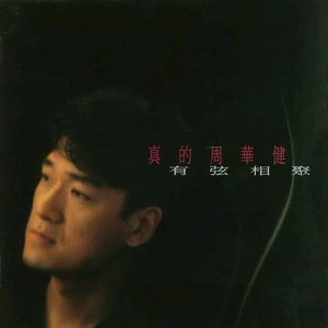 黑寡妇3满天星法版
