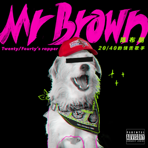 黑寡妇3满天星法版
