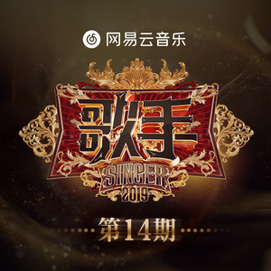 黑寡妇3满天星法版
