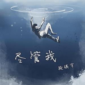 黑寡妇3满天星法版
