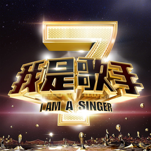 黑寡妇3满天星法版
