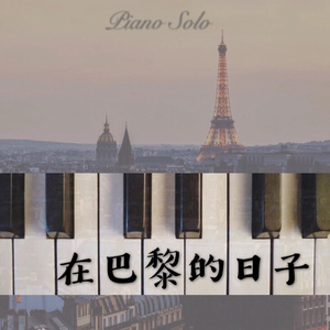 黑寡妇3满天星法版
