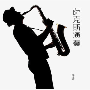 黑寡妇3满天星法版
