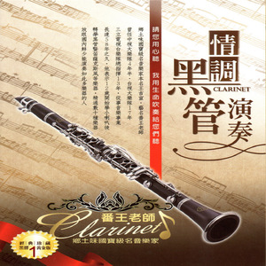 黑寡妇3满天星法版
