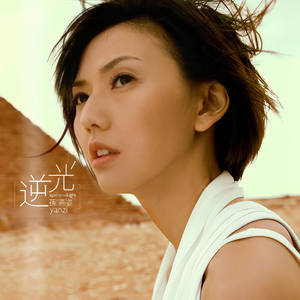 黑寡妇3满天星法版
